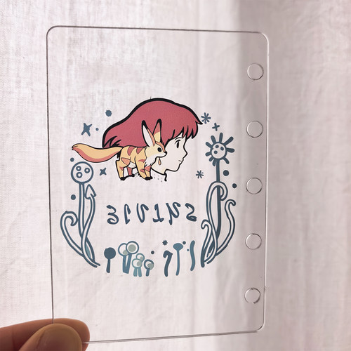 文拓透明亚克力手账分隔页