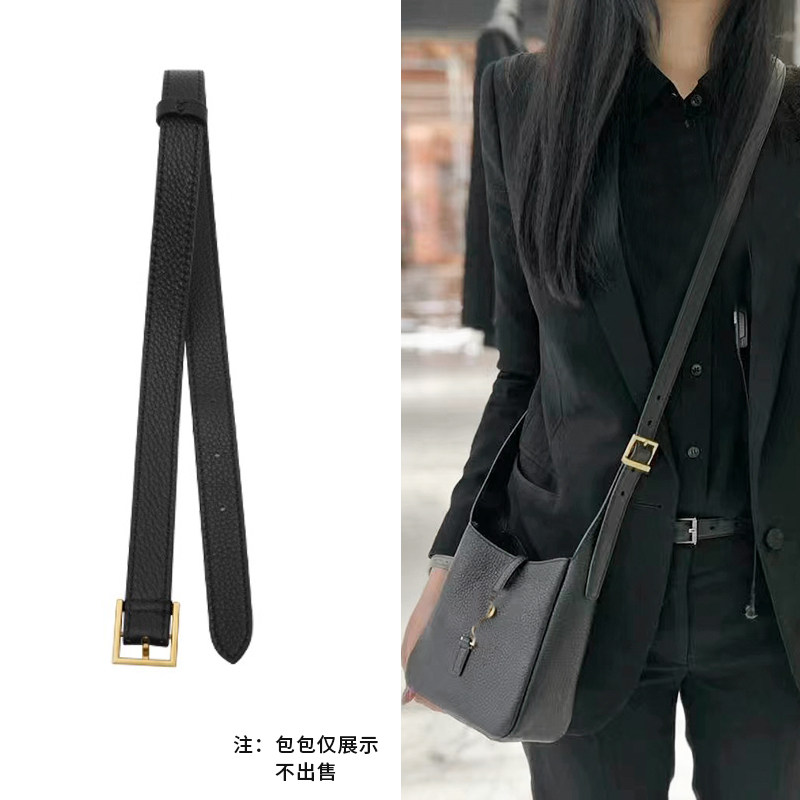 适用圣罗兰YSL hobo mini水桶包黑色延长带改造斜挎肩带内胆配件,服饰配件/皮带/帽子/围巾,包带,淘宝优惠券,粉丝福利购,淘宝优惠卷