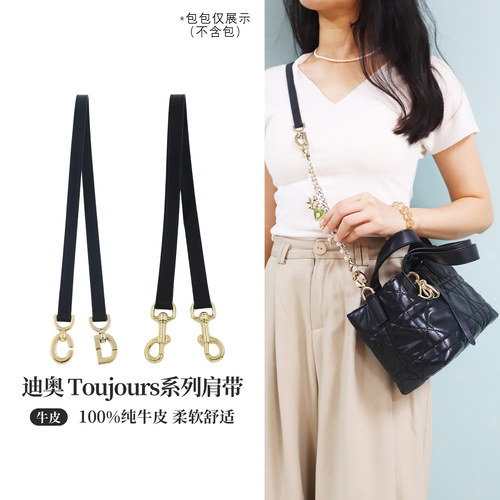 toujours土著托特包肩带包带