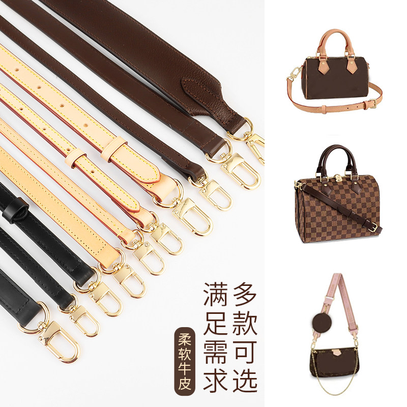 lv牛皮肩带包带黑色咖色植鞣包带