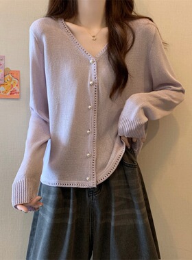 春秋紫色正肩针织开衫外套女2026新款大码胖mm感外搭上衣1230n