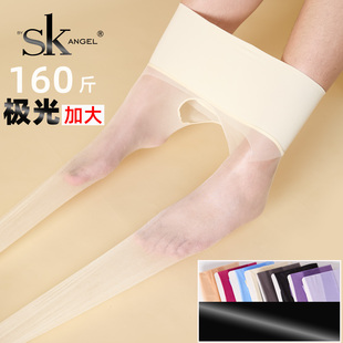 袜脚尖透明脚型丝袜 6双SK加大开裆超薄极光油亮丝滑无痕无缝连裤