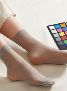 6双装哑光 SK正品天鹅绒短丝袜子 女款短统筒连裤袜 不易勾丝短袜