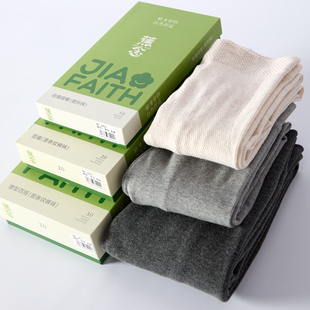 棉显瘦厚绒踩脚特价 蕉念9055薄绒连裤 袜秋冬加绒保暖竖条纹打底裤