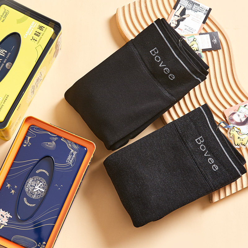 SK9957九制羊绒超柔软保暖打底裤