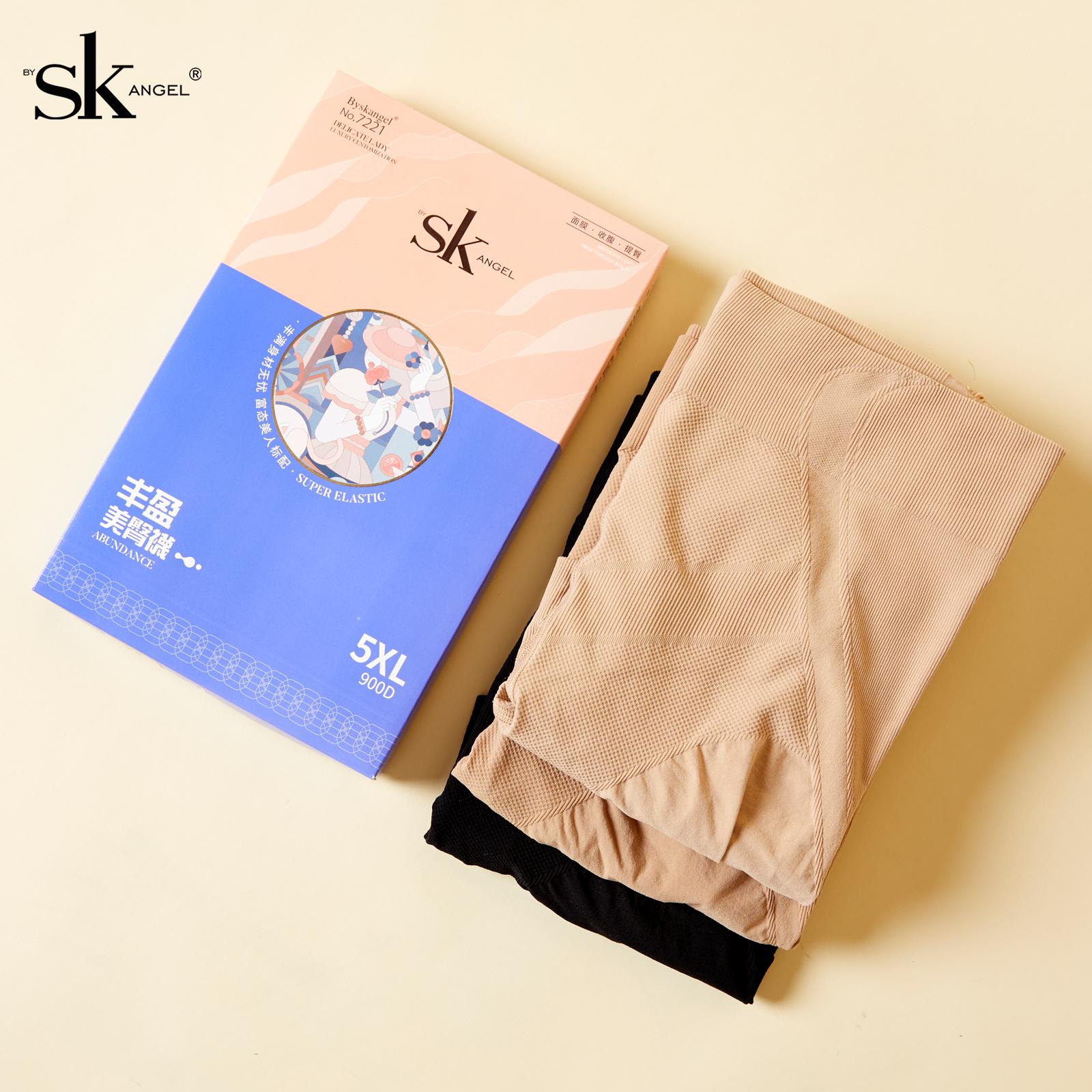 薄款打底裤SK7221加大码900D