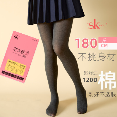 SK7290有氧棉竖条纹显瘦春秋裤袜