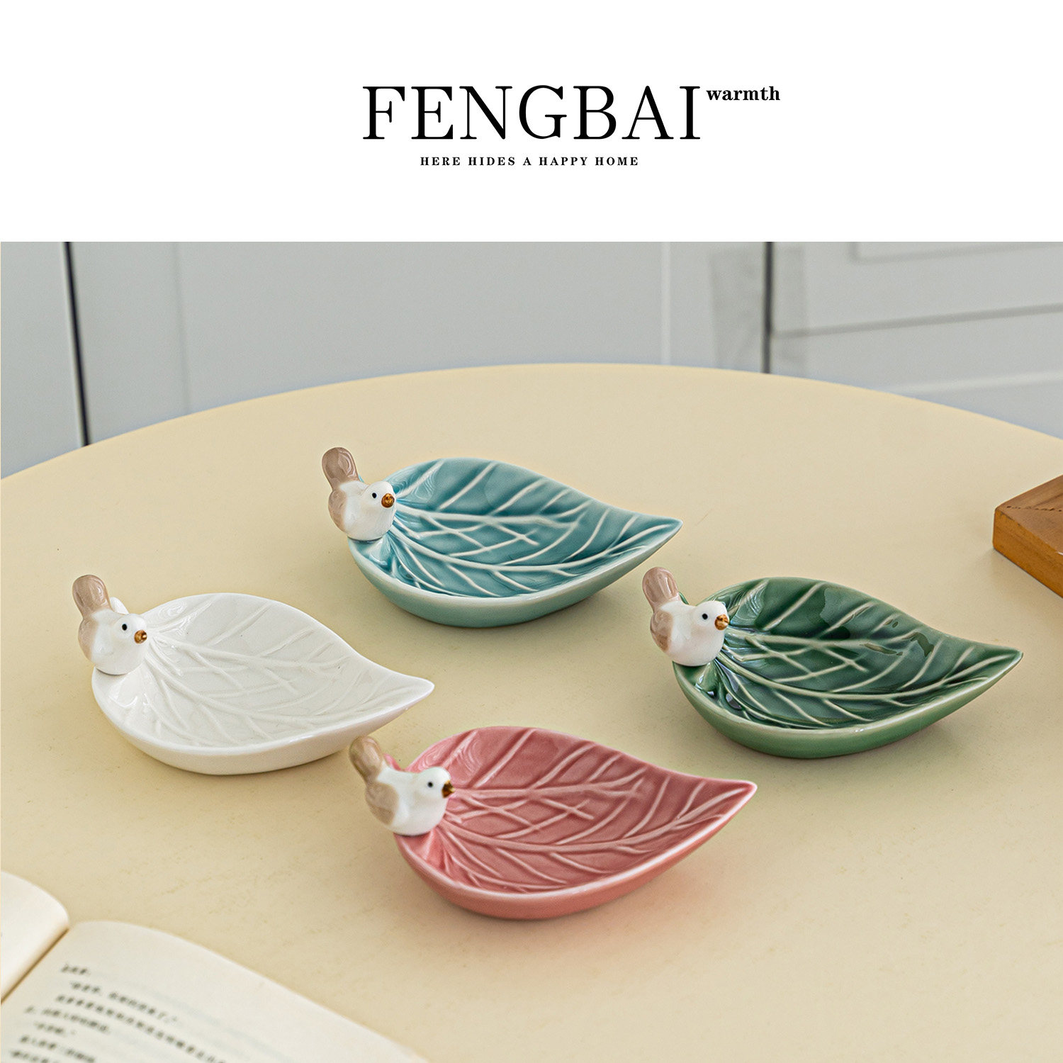 小鸟花瓣点心盘欧式田园陶瓷干果盘糖果盘复古家居装饰品桌面摆件