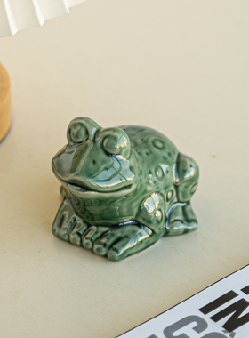 创意个性陶瓷可爱青蛙桌面小摆件高级感小众家居客厅玄关装饰品