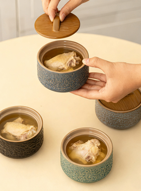 陶瓷瓦罐炖盅隔水炖家用炖锅带盖炖罐汤煲沙县小吃一人食煨汤汤盅