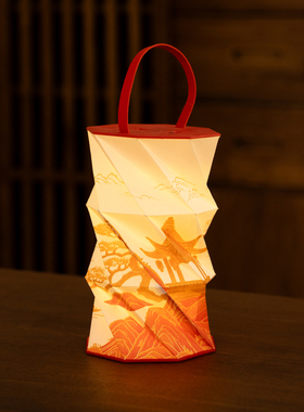 原创中式手工纸艺led装饰灯氛围小夜灯中式山水折叠手提灯笼摆件