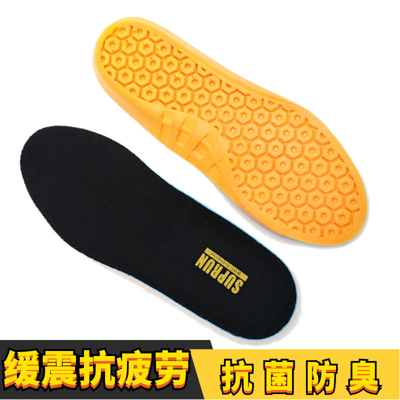马丁靴添柏岚鞋垫Timberland抗疲劳PRO男.女减震吸湿运动蜂窝排汗|ruв категории Аксессуары, сумки и обувь/аксессуары для ремня, обувь, аксессуары, стелька - от Buy2taobao.com для оказания профессиональной услуги покупки агента Taobao