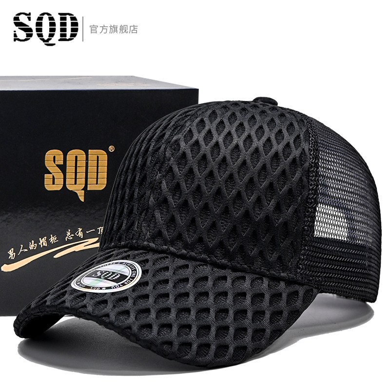 蜂窝帽子男夏天薄网眼透气韩版潮夏季遮阳百搭鸭舌帽夏防晒棒球帽