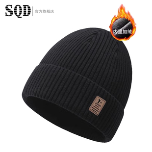 冬季户外零下不冷毛线帽男抗寒保暖针织帽加绒加厚大头围羊毛帽子