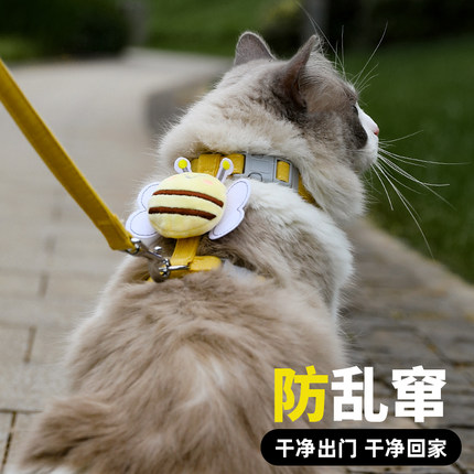 猫咪牵引绳防挣脱外出专用小猫猫遛猫神器幼猫溜猫背带工字型防跑