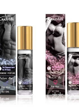 Intimate Partner Perfume Pheromone Fragrance Stimulating