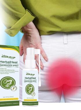 Herbal anal spray to relieve swelling, pain, and hemorrhoids
