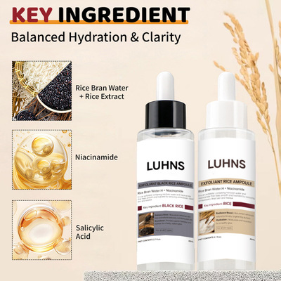 跨境Black Rice Exfoliation Serum黑米大米去角质精华液面部