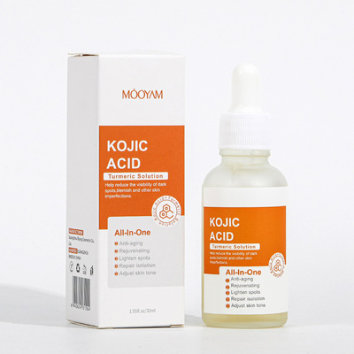 Kojic Acid Turmeric Serum姜黄曲酸精华液原液焕白祛痘面部精华