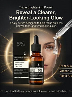 Nicotinamide Skin Brightening essence for whiten dark spots