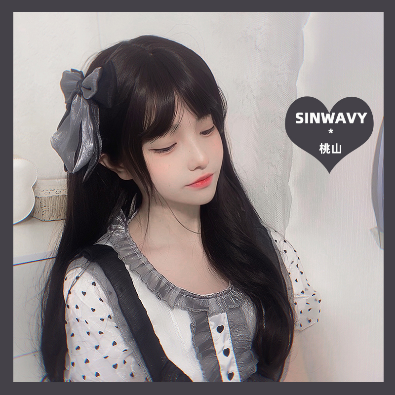 日常黑带鬓角轻薄微卷长卷发