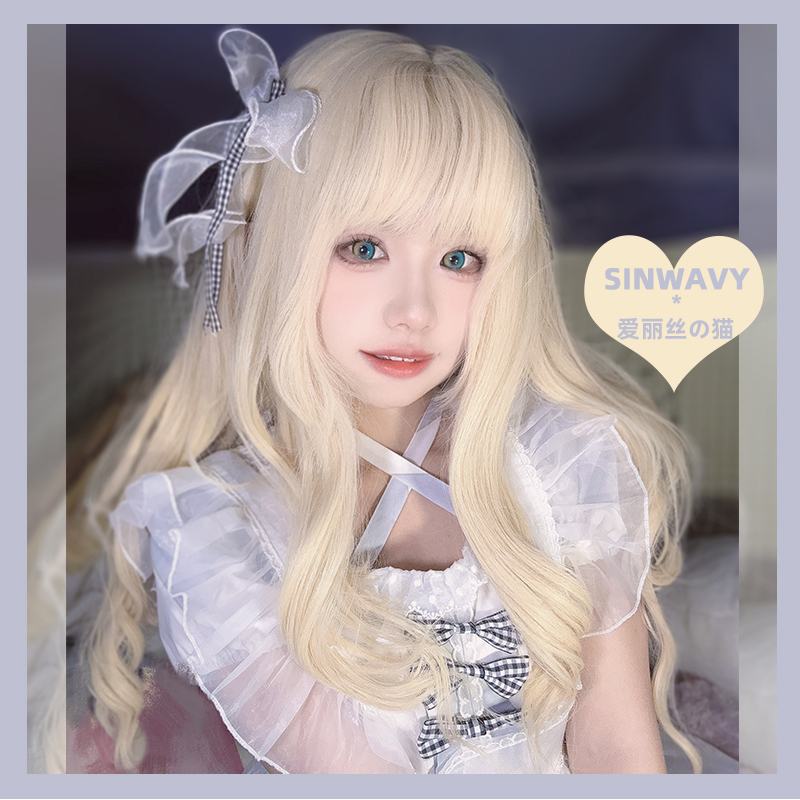 斯万家-白金色羊毛卷长款假发大波浪Lolita长卷发-|爱丽丝の猫|