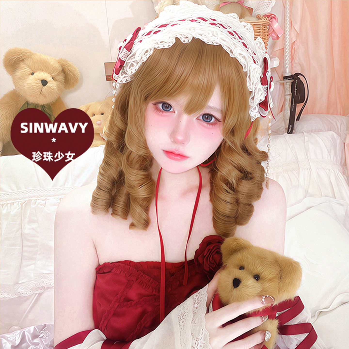 斯万家-复古优雅cla金棕色罗马卷洋娃娃感洛丽塔假发-|珍珠少女|