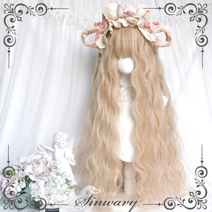 斯万家-80cm长款洛丽塔羊毛卷假发奶油感米色lolita长卷发-|奶芙|