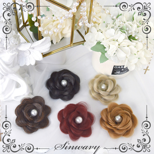 斯万家-可夹花朵假发方便编发造型洛丽塔花苞丸子小发包盘头配件