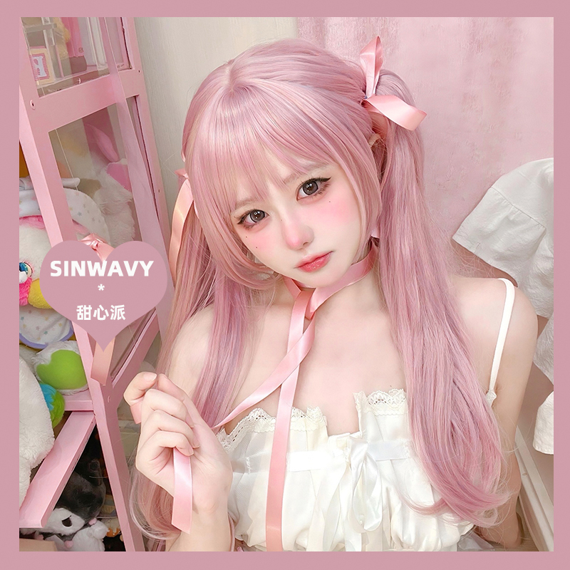 粉紫色双马尾少女心洛丽塔