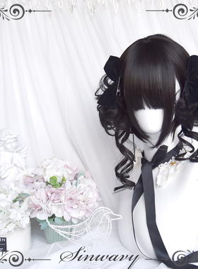 斯万家-自然黑龙须丸子头发包中华风lo蓬松虎口夹假发-|花枝丸|