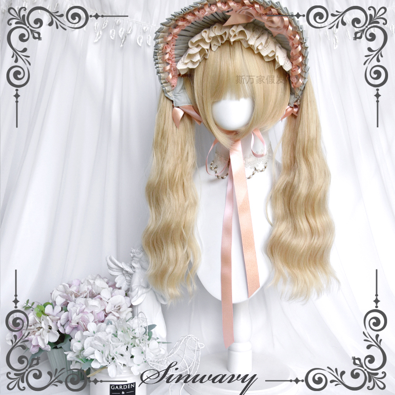 斯万家-Lolita羊毛卷双马尾甜美铂金色可拆虎口夹假发-|绵绵心|