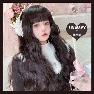 斯万家-自然黑羊毛卷蓬松空气刘海Lolita复古长卷假发女-|黑丝绒|