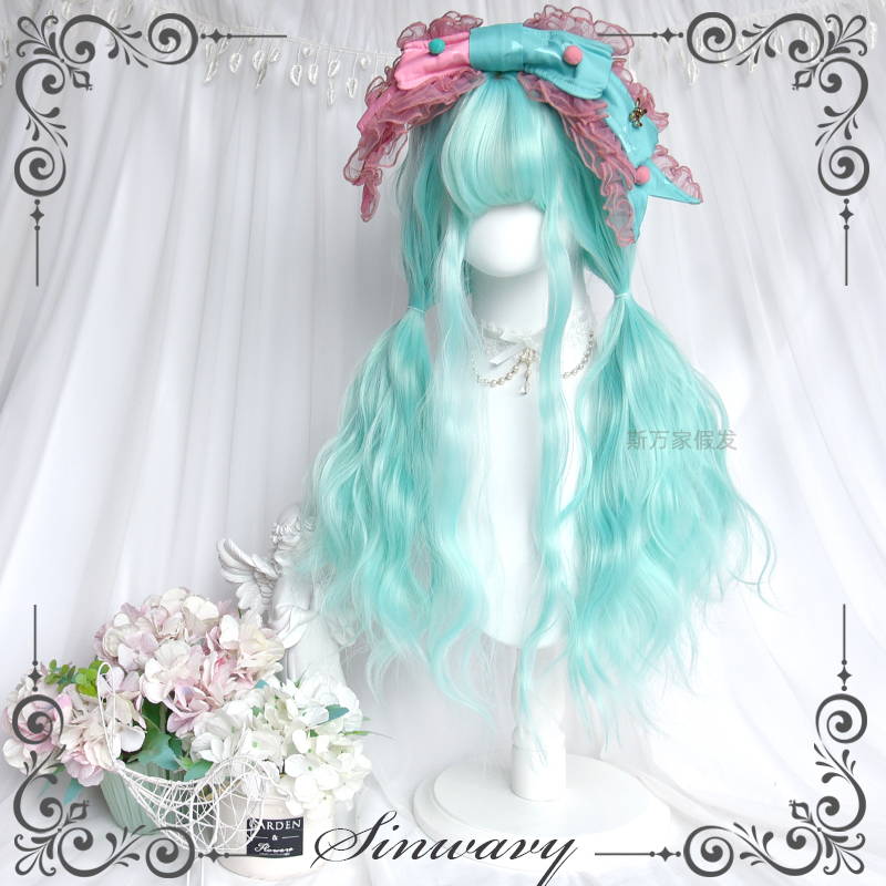 斯万家-薄荷曼波浅绿色羊毛卷厚刘海清新风精灵感假发-|薄荷缎带|