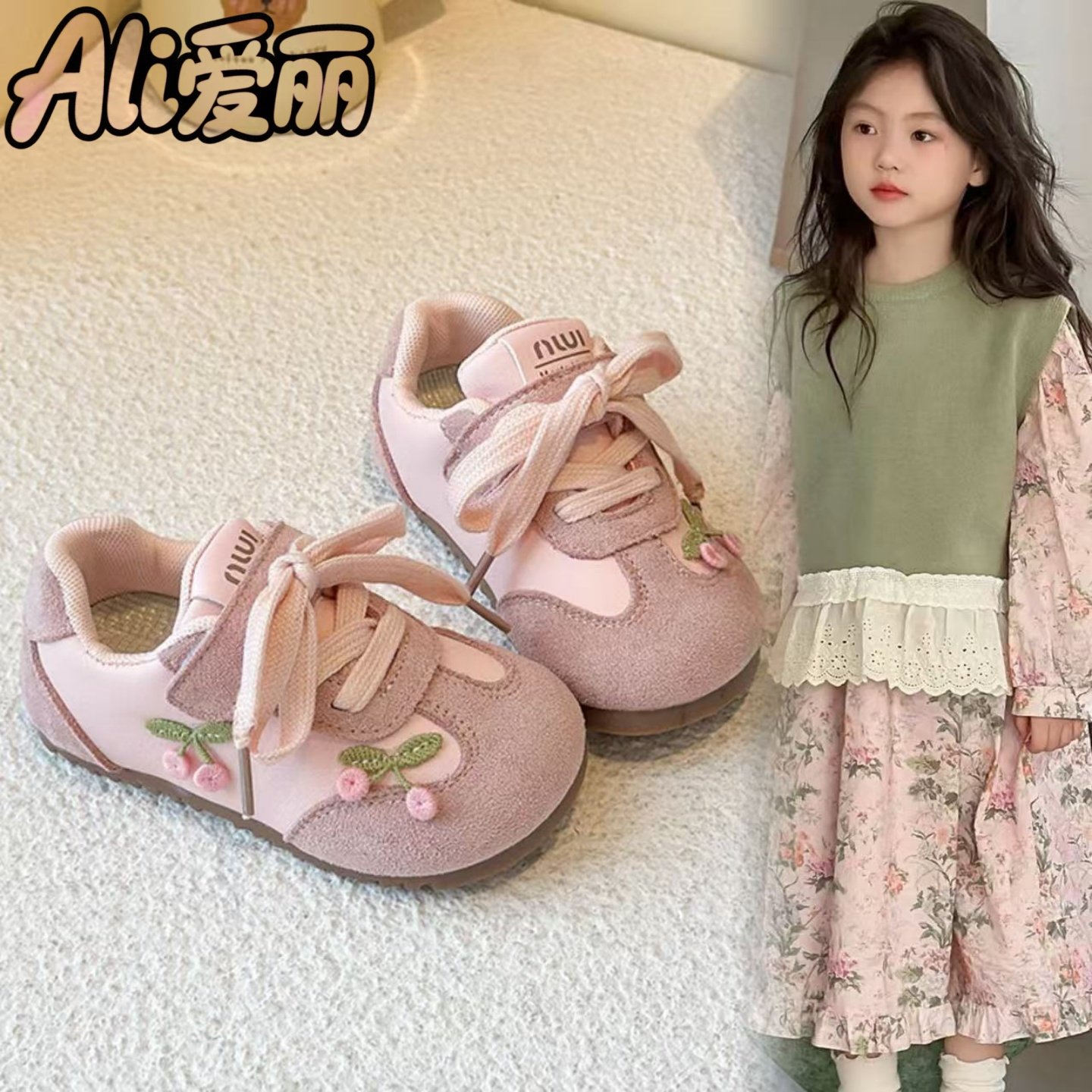 春秋新款女童小樱桃刺绣运动鞋