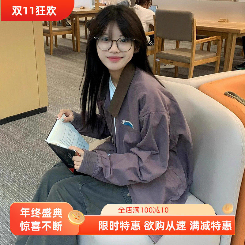 美式紫色棒球服外套女款秋季2025小个子刺绣翻领复古工装夹克