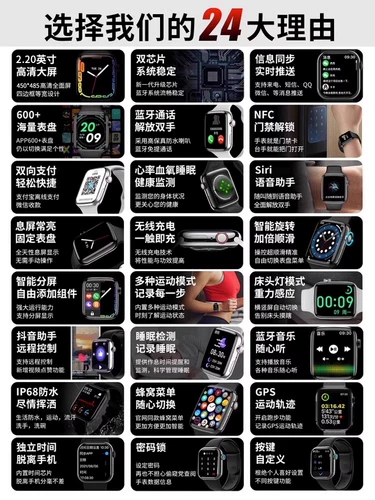 Apple, универсальный водонепроницаемый совместимый браслет для взрослых подходит для мужчин и женщин, есть синхронизация с телефоном, новая коллекция, широкий экран, bluetooth