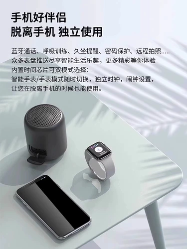 Apple, универсальный водонепроницаемый совместимый браслет для взрослых подходит для мужчин и женщин, есть синхронизация с телефоном, новая коллекция, широкий экран, bluetooth