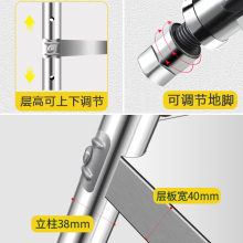 家用不锈钢落地式多层收纳杂物厨房置物架三层储物货架客厅餐边柜