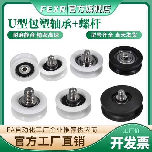 多人评价