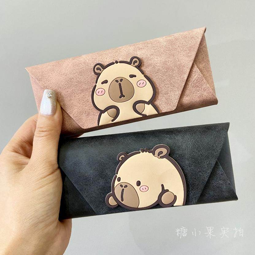 羊巴纹可爱卡通卡皮巴拉抗压学生近视框架眼镜盒眼镜包太阳镜收纳
