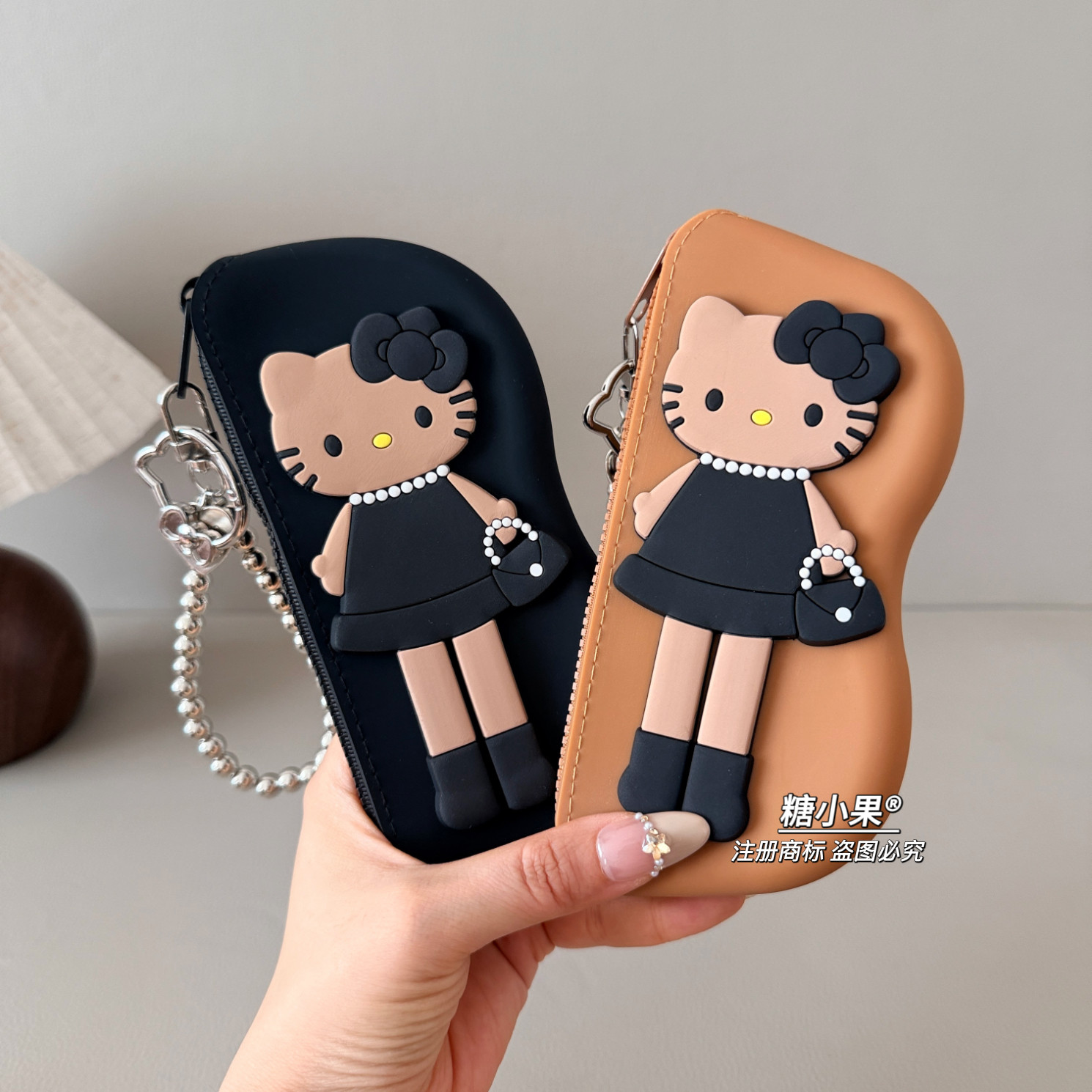 可爱卡通硅胶旅行女眼镜盒图片