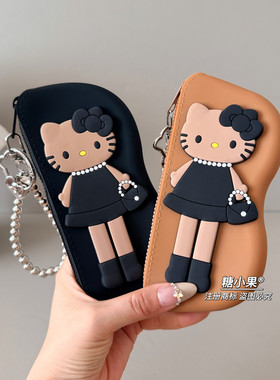 可爱卡通硅胶旅行女眼镜盒