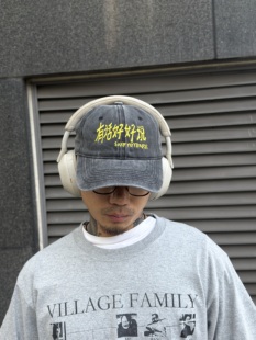 回路商店 有话好好说棒球帽 复古做旧水洗刺绣鸭舌帽