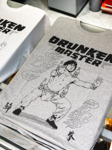 回路商店 成龙醉拳复古摇滚T恤原创手工制作T恤240克