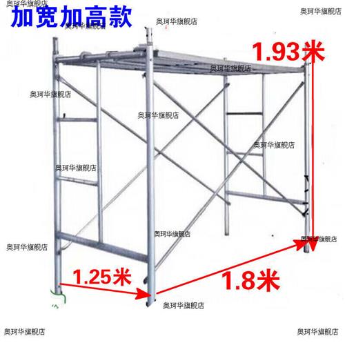 潇赫移动脚手架工程梯升降脚手架施工架2平台钢管架加宽加高加架.