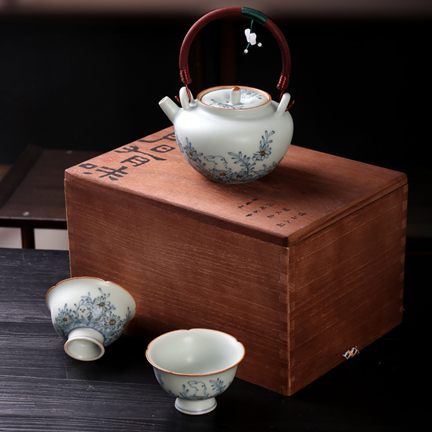 亚青釉中青花藤柄提梁壶一壶两杯二人茶具随手礼功夫茶具礼盒