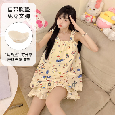 带胸垫吊带睡衣女套装纯棉夏新款