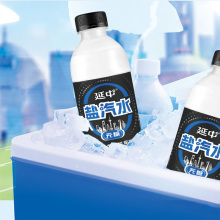 延中盐汽水新品老上海解渴无糖380ml*12瓶/箱碳酸饮料整箱批发0糖