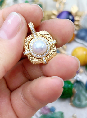 纯银925海水aKY卡9正圆极光无暇